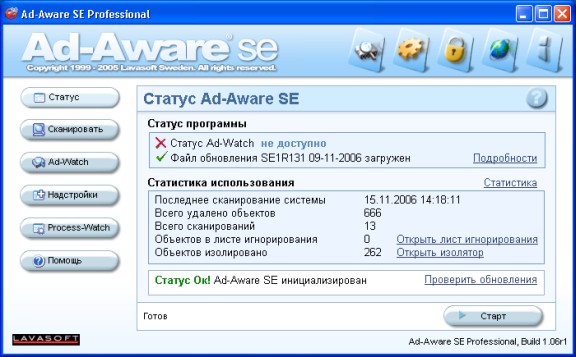 Ad-Aware SE Professional v1.06r1 Русский